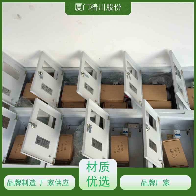 精川股份 纺织厂 导热油流量计 精度高 免费选型