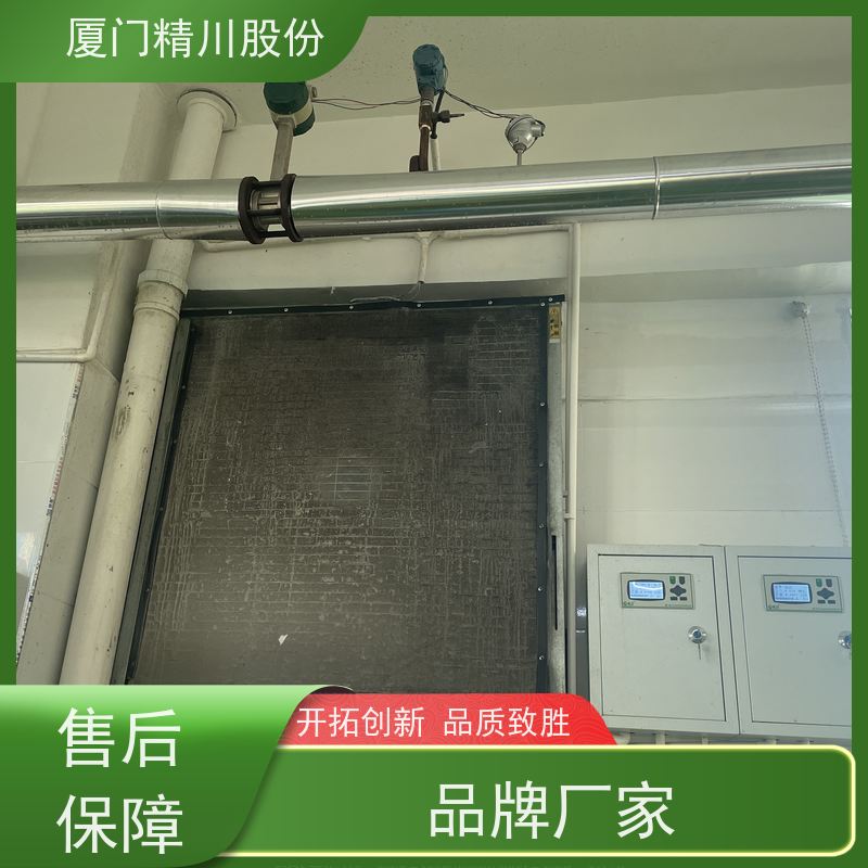 精川股份 人造革厂 锅炉蒸汽流量计 分体式温压补偿 应用广泛