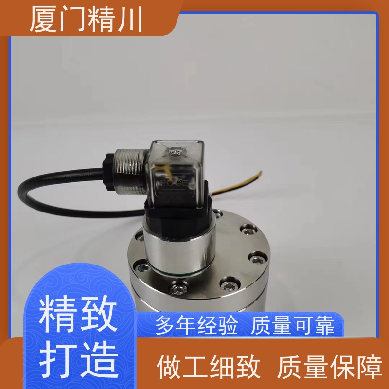 精川 油脂 微小型圆齿轮流量计 体积小 保证品质