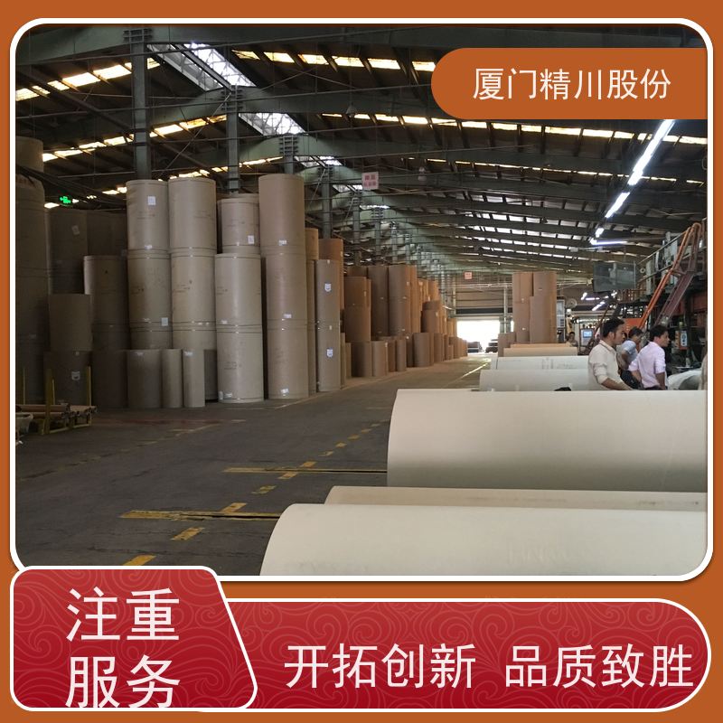 精川股份 PU皮革厂 过热蒸汽流量计 工作时间长 应用广泛