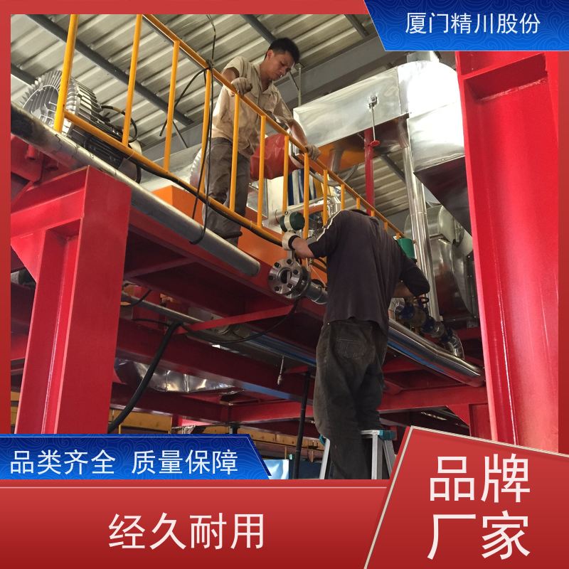 精川股份 胶带厂 蒸汽流量计 工作时间长 源头生产厂家