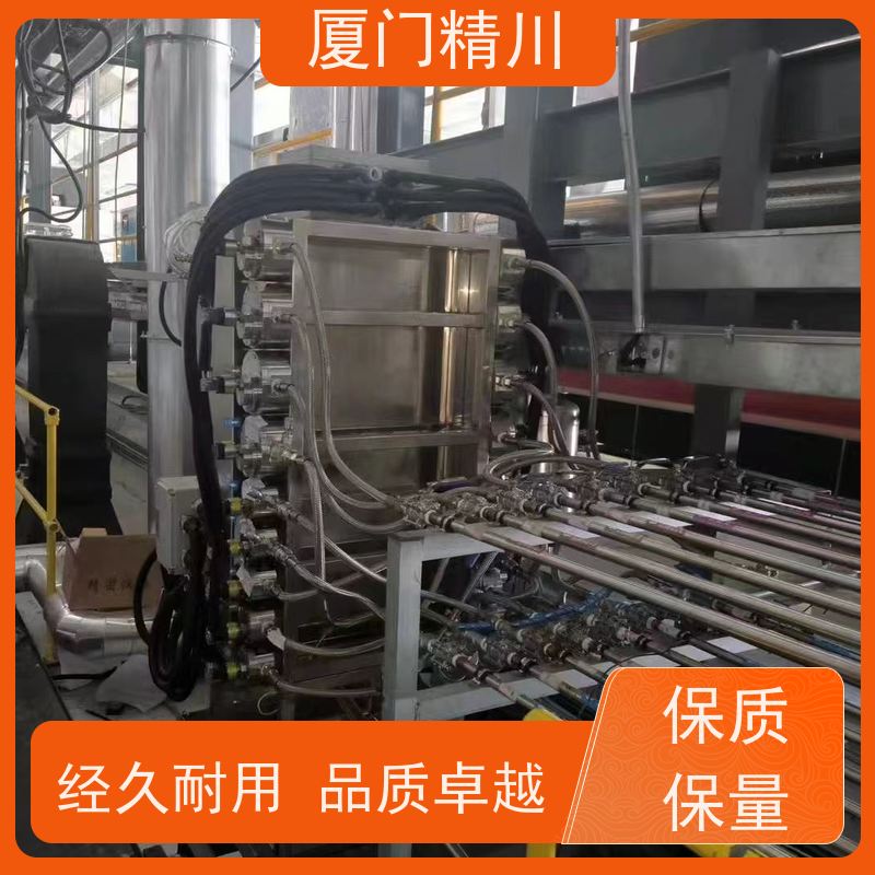 精川 润滑脂 PEEK材质圆齿轮流量计 安装无需前后直管段 生产十多年