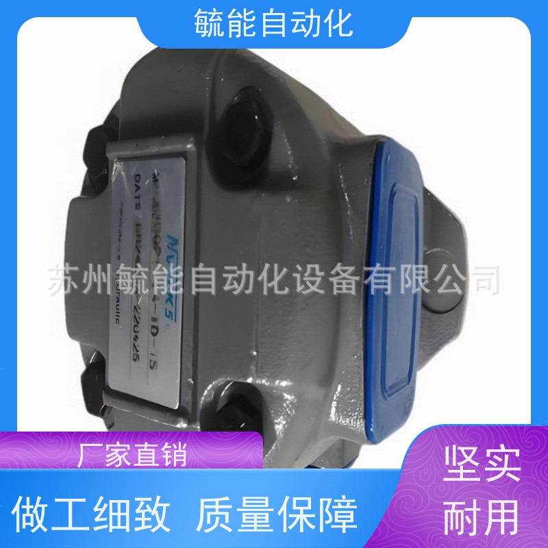 威克斯 NVICKS 液压泵泵芯25V/35V/45V油泵内胆PV2R1/PV2R2/PV2R3