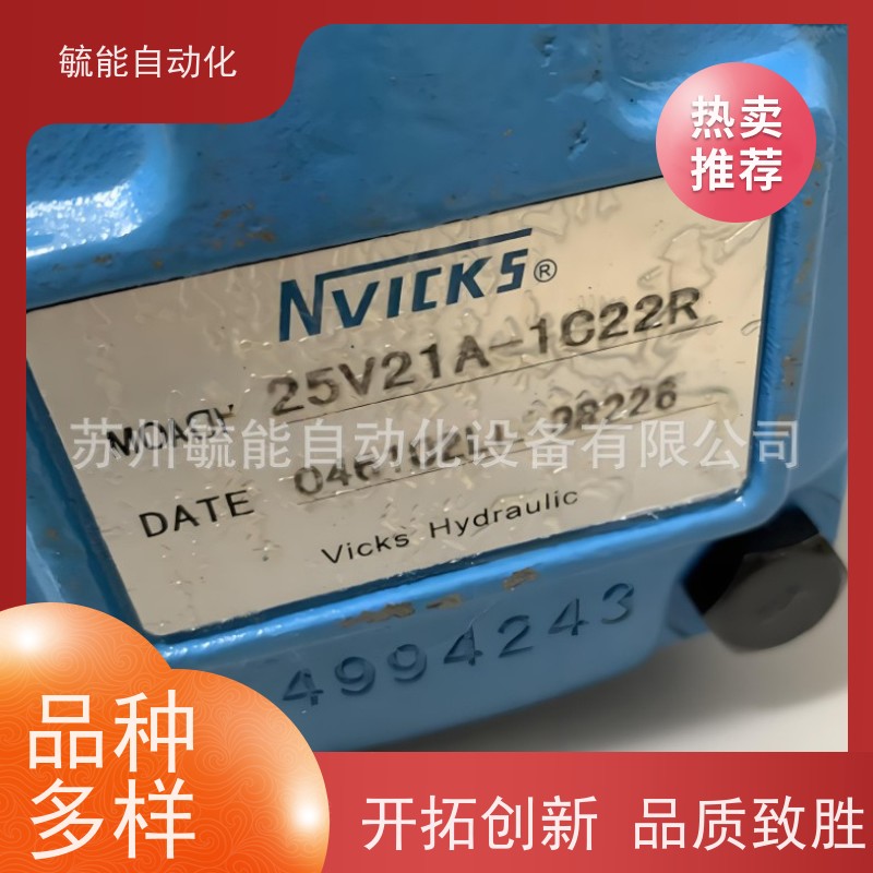 NVICKS液压叶片泵 MODEL 4535V75A35VQ-86AA22R VICKS HYDRAULIC