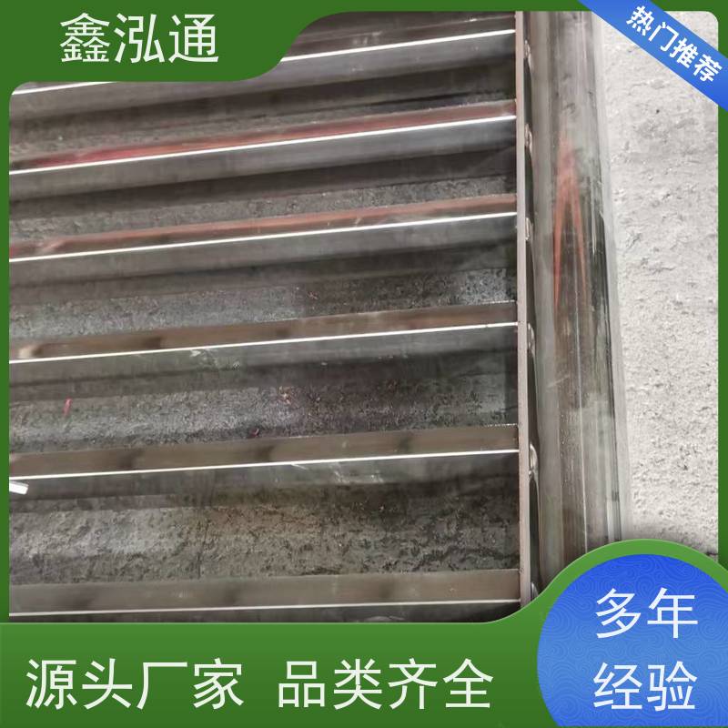 鑫泓通 道路不锈钢护栏 耐日晒雨淋 实体工厂 可定制