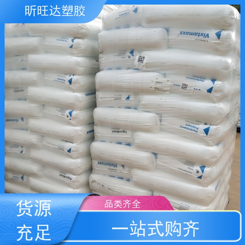 三井化学医用级POP 高强度/高流动适用化妆品、食品等软管包装
