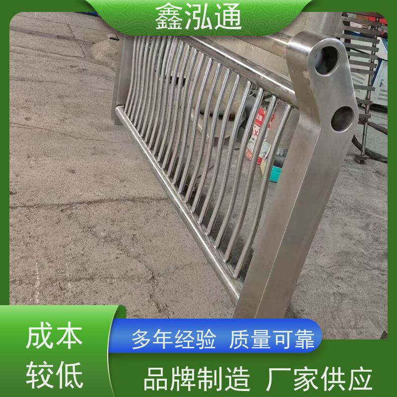 鑫泓通 道路护栏 公路两侧栅栏 品质保证 工期速度快 