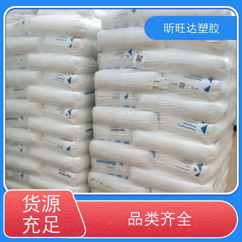 美国埃克森美孚增韧剂POP 高强度/高流动应用于绝缘层和护套