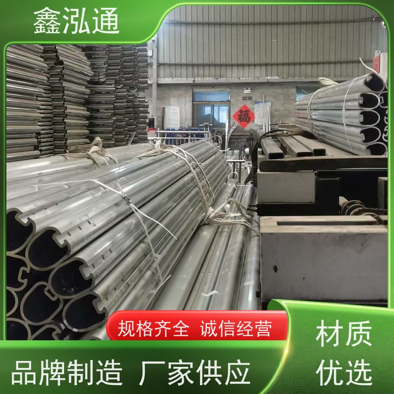 鑫泓通 304不锈钢钢护栏 公路两侧栅栏 品质保证 实体工厂 可定制