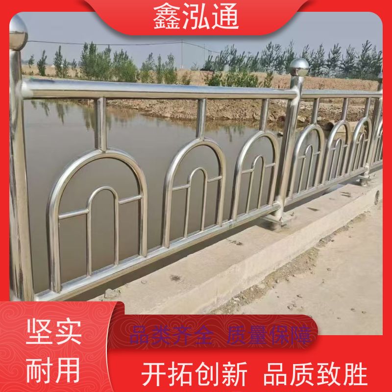鑫泓通 不锈钢复合管栏杆 道路桥上用 实体工厂 可定制