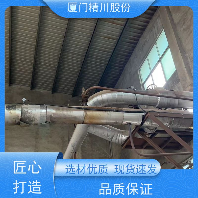 精川股份 染整厂 导热油热量表 自动计算能量 带接线说明