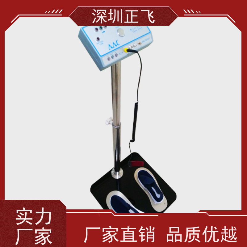 正飞科技 人体静电测试仪 符合ESD国际标准 电子厂常用 LED灯显示