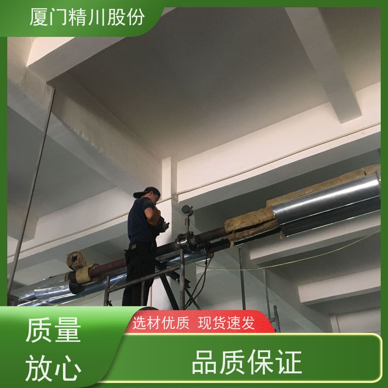 精川股份 皮革厂 导热油炉流量计 耐高温400度 经久耐用