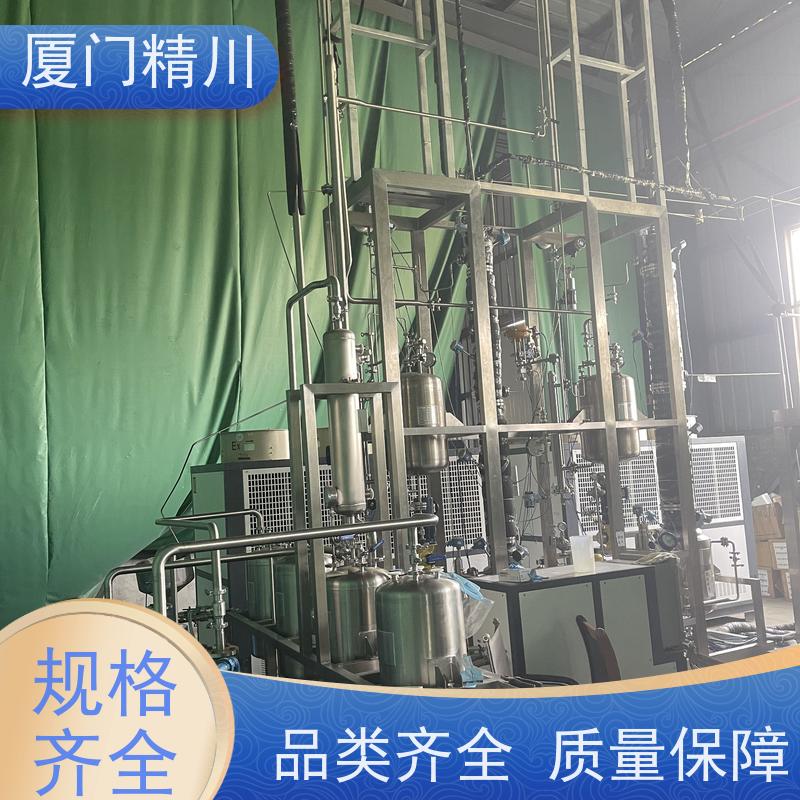 精川 大学实验室科氏力质量流量计 连接方式支持定制 省力