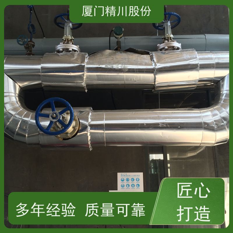 精川股份 纺织厂 导热油炉流量计 自动计算能量 带接线说明