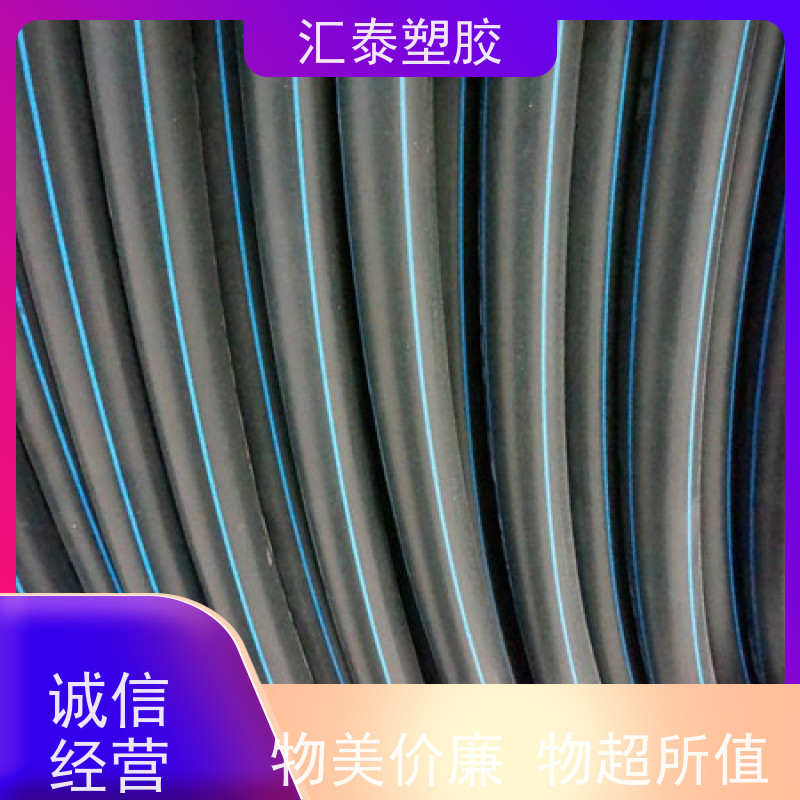 公称外径50mm 可定制 电缆穿线 型号40/33PE硅芯管 彩色高速通信线管