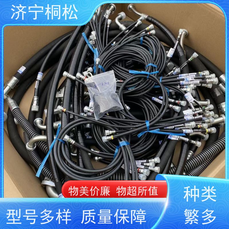 济 宁桐松机械 供应PC360/8MO 先导管 诚信经营 根据机型提供