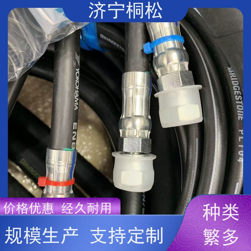 济 宁桐松机械 供应PC360/7 破碎锤管路 好配件找桐松