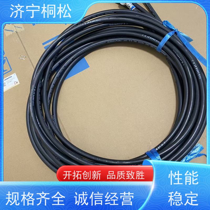 济 宁桐松机械 供应PC220/8MO 回油管 质保一年 根据机型提供