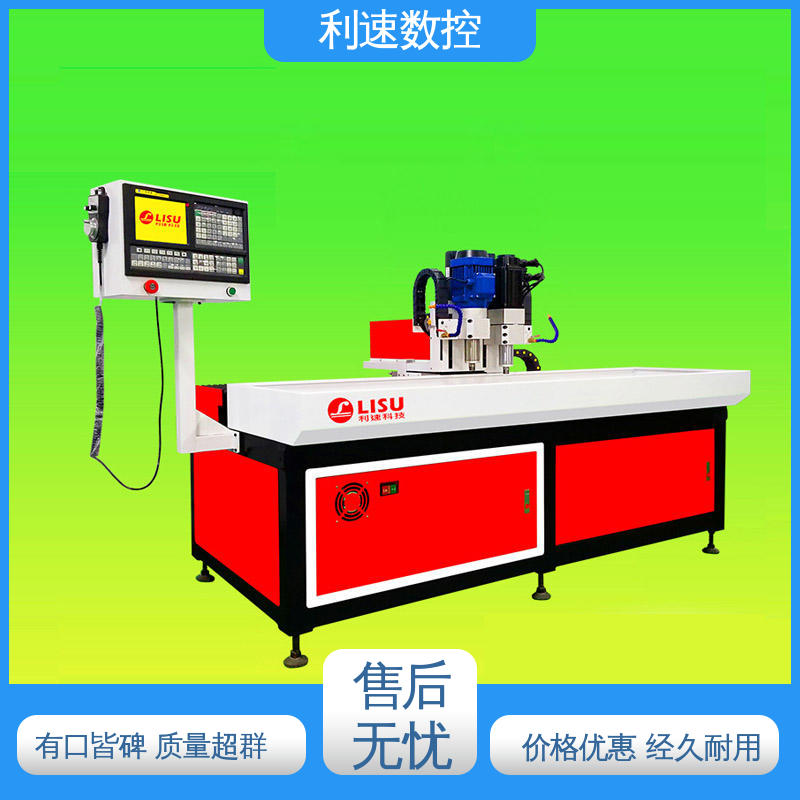 攻丝机 适用各种场合工作 拥有监测反馈保护功能 专业制造 利速数控