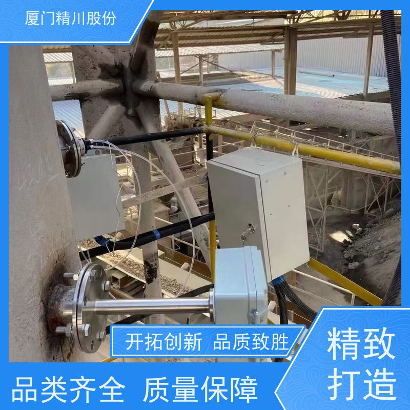 精川股份 陶瓷加工 数显温湿度仪 防腐性能好 降低成本