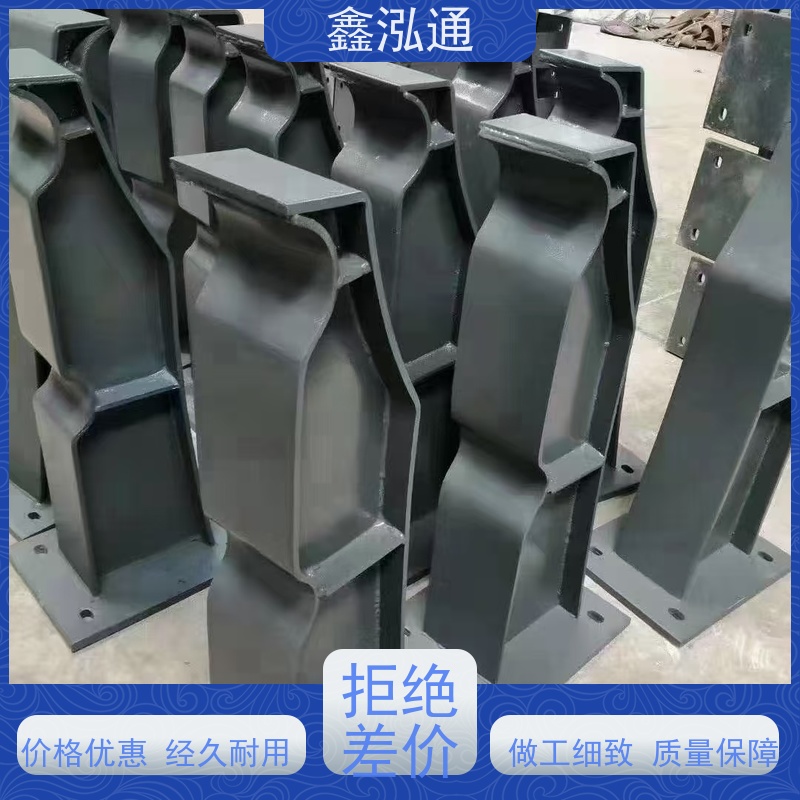 鑫泓通 桥梁防撞护栏 公路两侧栅栏 品质保证 耐日晒雨淋