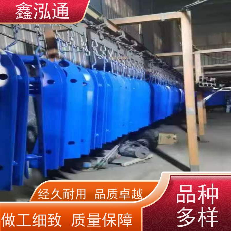 鑫泓通 河道桥梁护栏 公路两侧栅栏 品质保证 厂家定制