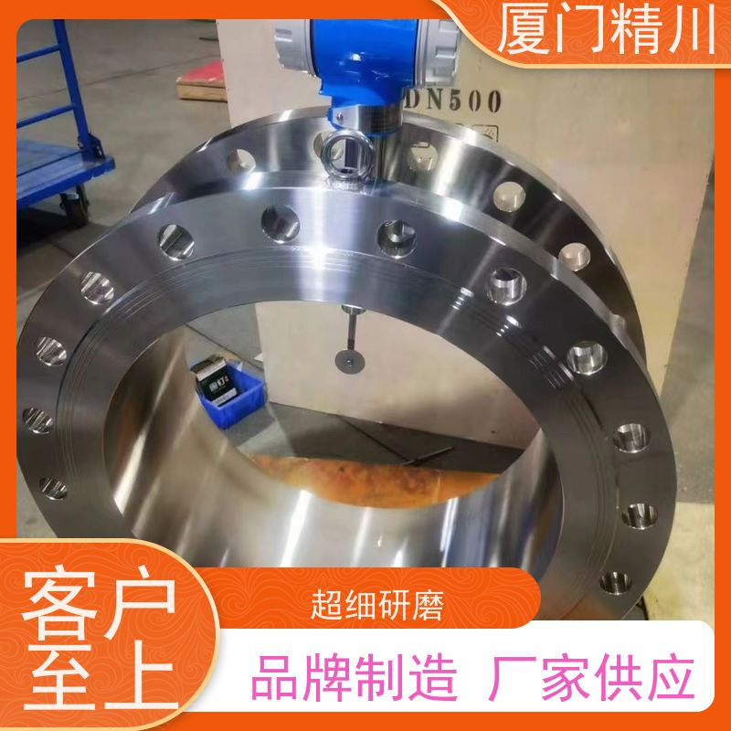 精川 高炉煤气 管道式靶式流量计 可测脏介质 免费选型