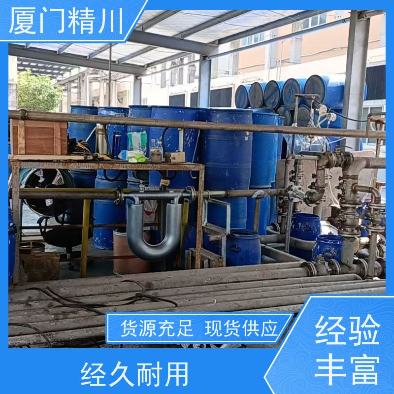 精川股份 高校DN1质量流量计 接液316L材质 更耐用