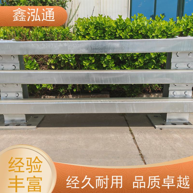 鑫泓通 桥梁防撞护栏 规格齐全种类多 强度高不易生锈