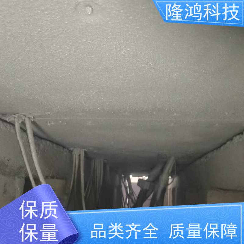喷涂型高分子防潮封堵剂 阻燃绝缘 防凝露气密封堵料 箱体柜体