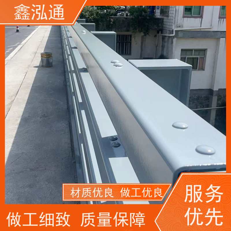 鑫泓通 桥梁不锈钢护栏 城区河道景观 工期速度快 