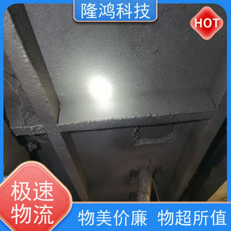 高分子发泡喷涂型电力环网柜底部封堵 可不停电作业防凝露喷涂密封