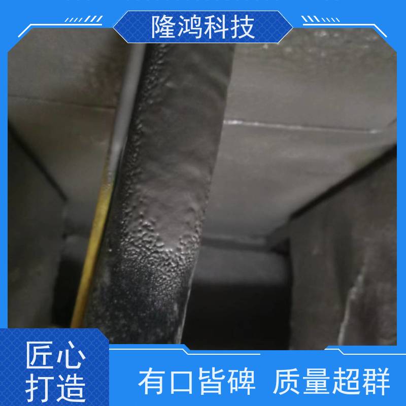 喷涂高分子防潮封堵剂 用于光伏材料 导热阻热 防凝露密封胶