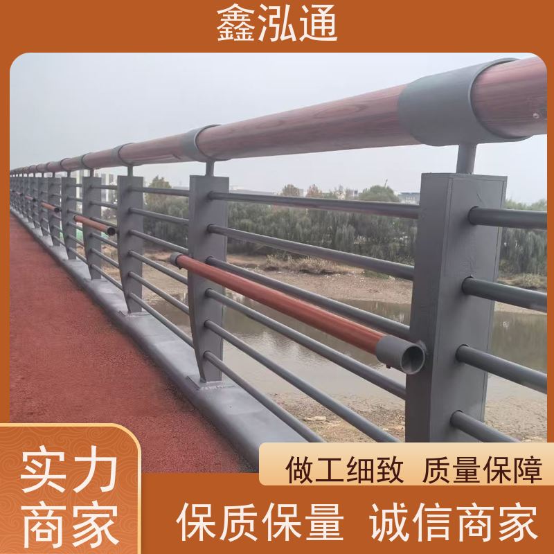鑫泓通 桥梁护栏 规格齐全种类多 实体工厂 可定制