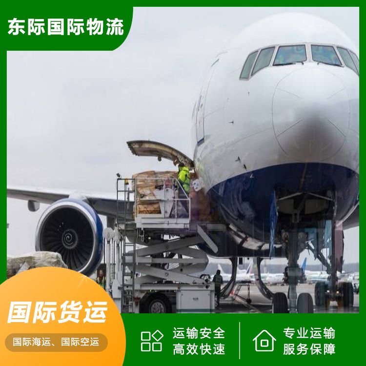 东际物流 佛山海运到新加坡 食品国际运输 渠道稳定 持续优惠
