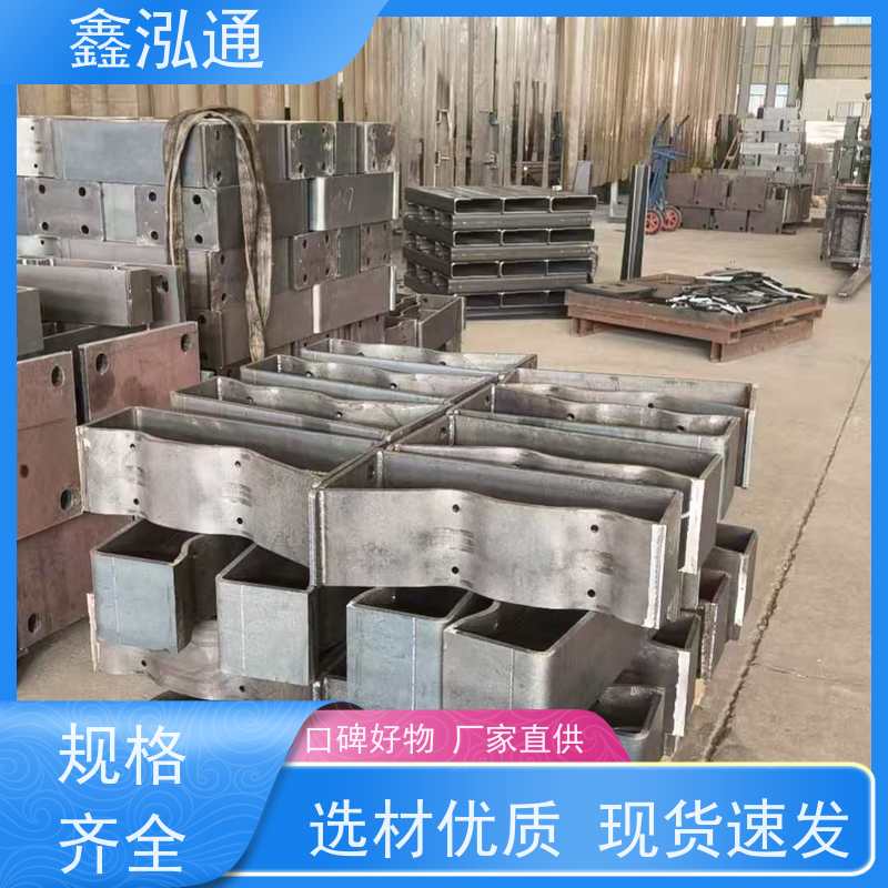 鑫泓通 桥梁不锈钢护栏 道路桥上用 美观耐用可定制