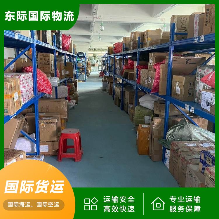 东际物流 佛山海运到温哥华专线 机器设备运输 渠道稳定 持续优惠