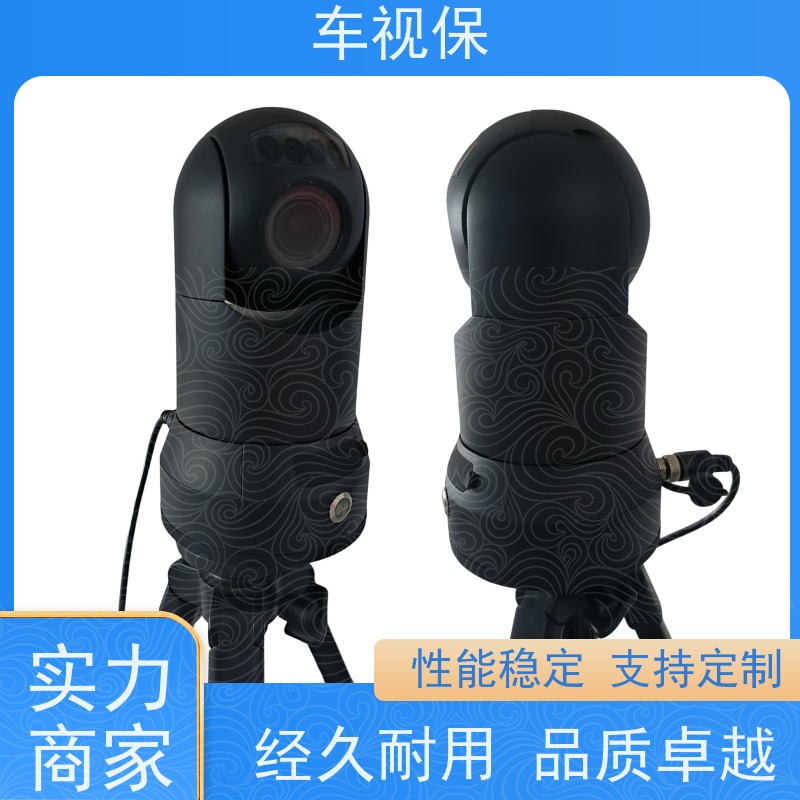 车视保 小布控球 超清视界 无线随行 厂家供应 品质保证
