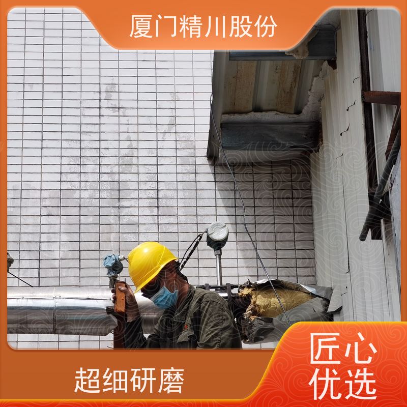 精川股份 空压机 导热油涡街流量计 工作时间长 真实应用案例多