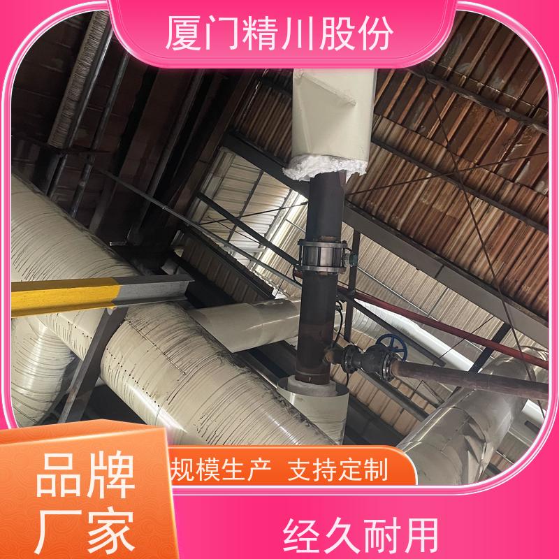 精川股份 鞋材厂 导热油热能表 出厂都会设置好 带接线说明
