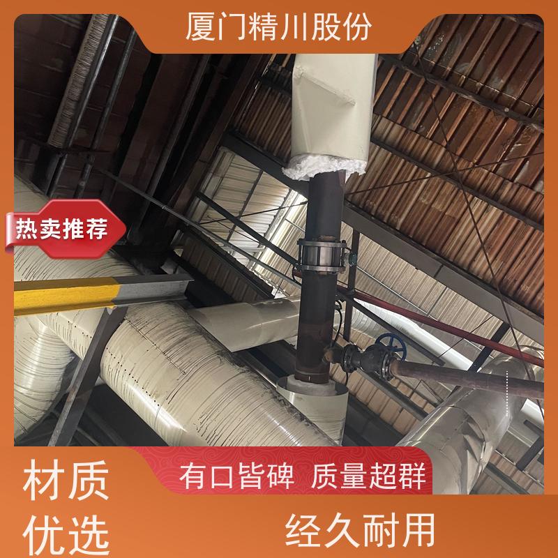 精川股份 人造革厂 导热油热量表 耐高温400度 现场案例多