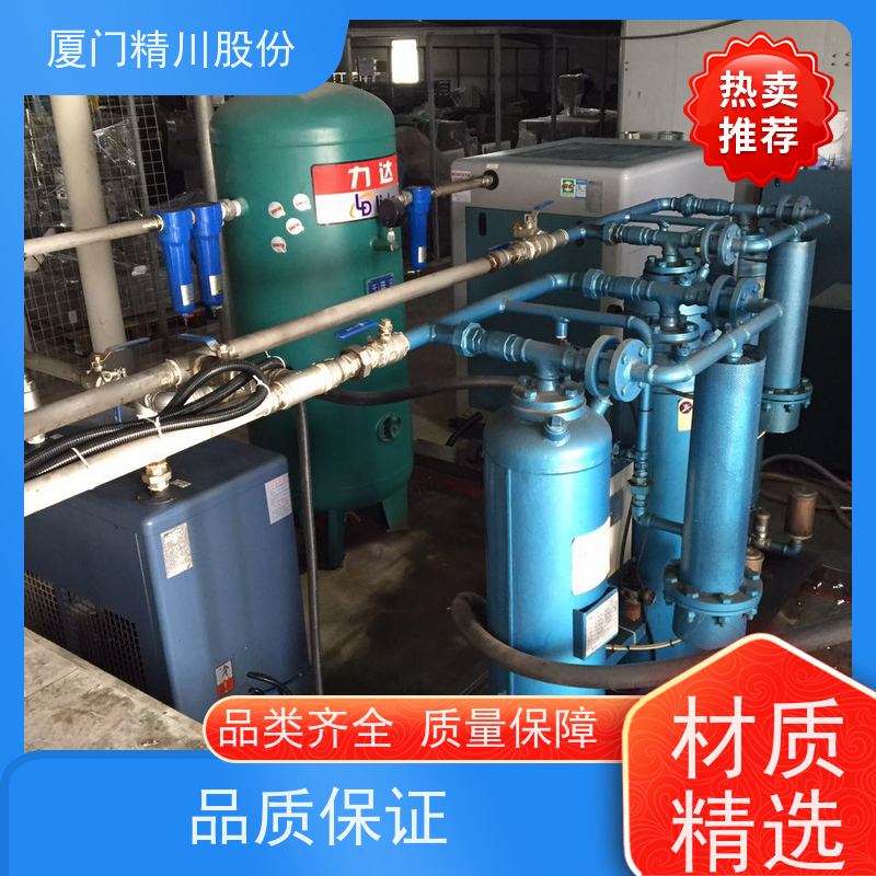 精川股份 制药厂 液体涡街流量计 可耐温350度 应用广泛