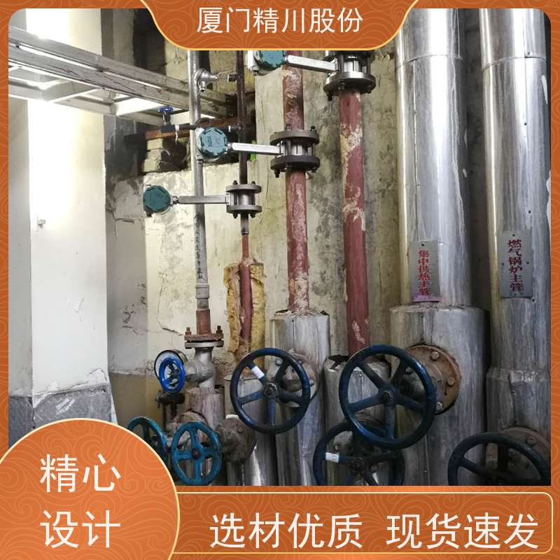 精川股份 制革厂 蒸汽流量计 工作时间长 维护量少