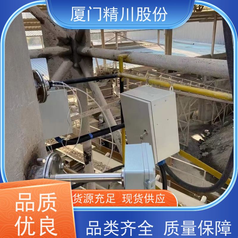 精川股份 木材行业 烟气湿度仪 配有吹扫孔 源头生产厂家