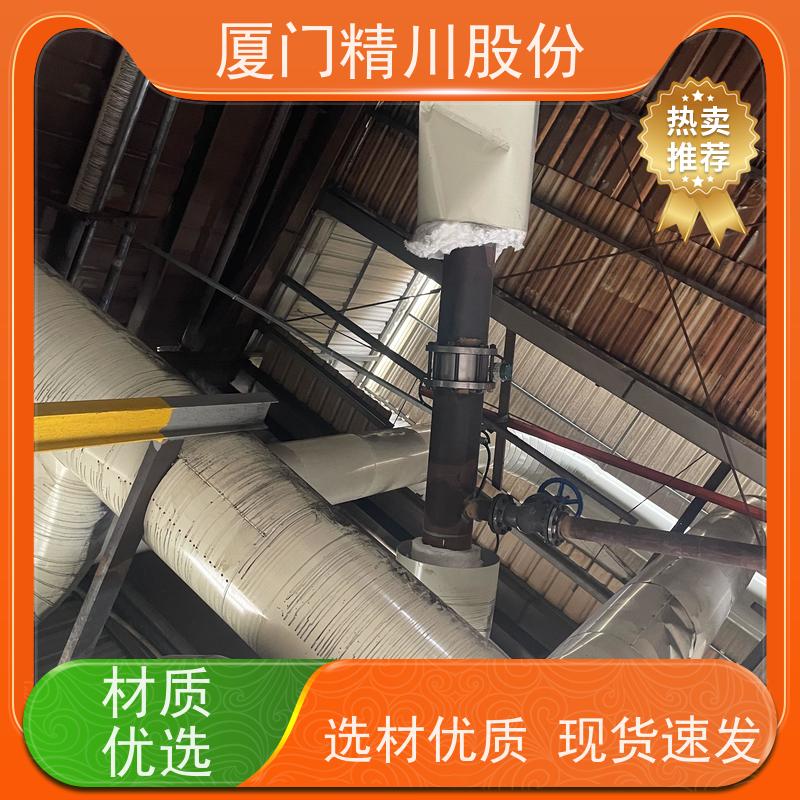 精川股份 橡胶厂 导热油热能表 出厂都会设置好 现场案例多