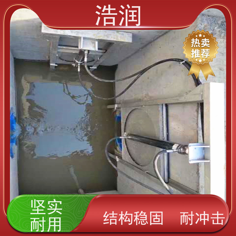 浩润 不锈钢下开式闸门分流井 安装方便 坚固耐用 诚信经营