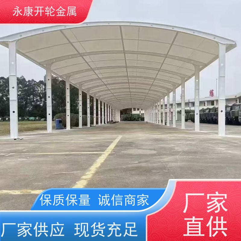 大型电动推拉移动棚活动蓬帐篷仓库户外夜宵烧烤雨棚收缩式遮阳篷