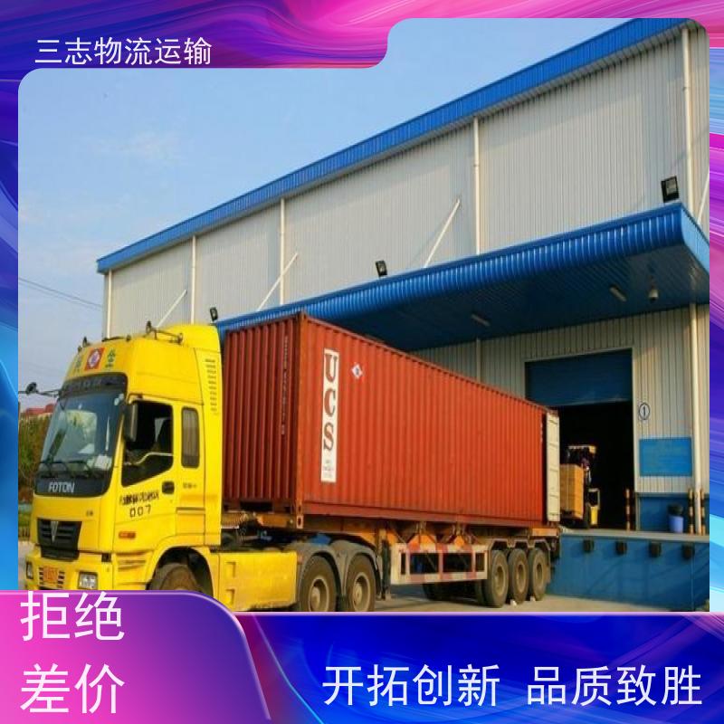 昆明到新余物流公司 整车零担 高效快捷直达全国 钢材长途运输