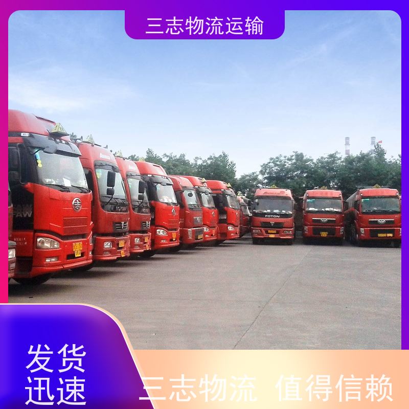 昆明到南昌物流公司 车型齐全天天发车 行李长途托运 整车零担